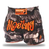 Urban Camo Spark Muay Thai Shorts