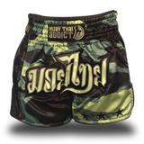 Green Camo Single Panel Stars Muay Thai Shorts