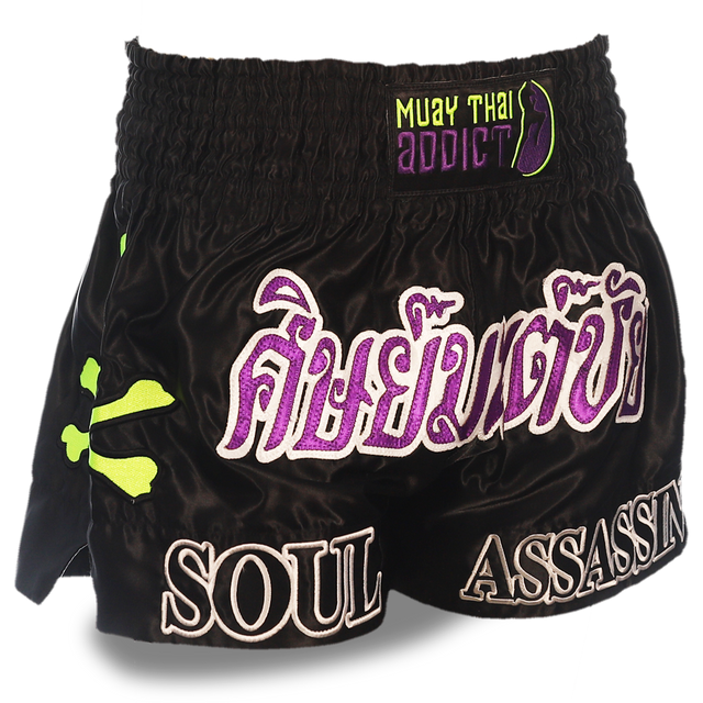 Soul Assassin Nobility - Muay Thai Shorts