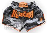 Urban Camo Spark Muay Thai Shorts